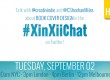 Highlights of the First International #XinXiiChat